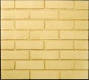 Westwood Buff - Crest Brick Slate & Tile